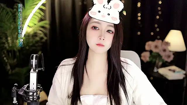 Sweet-Tea online show from February 8, 11:57 am