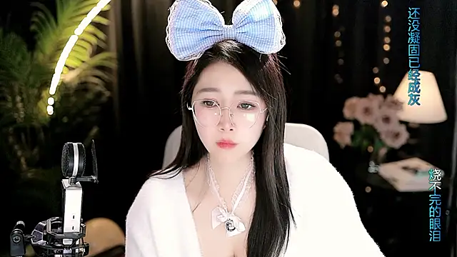 Sweet-Tea online show from February 26, 2:16 pm