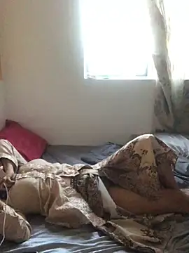 Snapshot of estradiolist chatting on November 8, 10:48 am estradiolist online show from November 8, 10:48 am