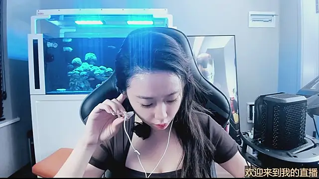 Snapshot of Keke-Bai chatting on October 30, 11:22 am Keke-Bai online show from October 30, 11:22 am