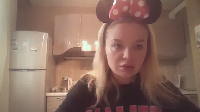 Snapshot of Mirarah chatting on November 3, 6:25 am Mirarah online show from November 3, 6:25 am