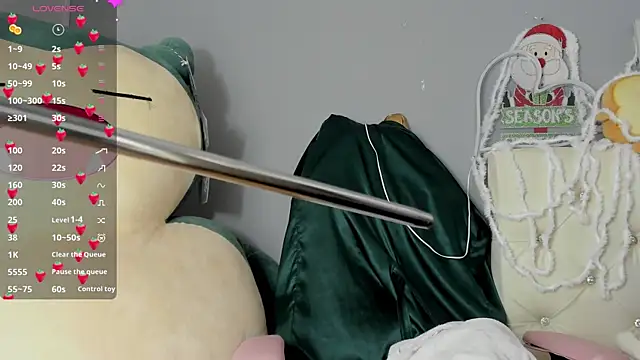 Yuni kim online show from December 20, 2:02 pm