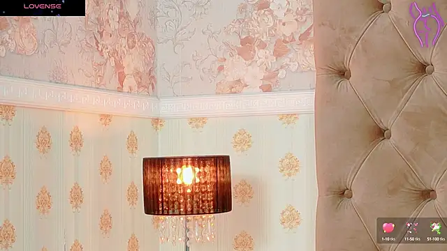 Snapshot of CoraVex chatting on October 7, 4:31 am CoraVex online show from October 7, 4:31 am