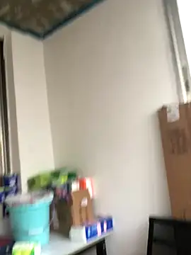 Snapshot of pualldu chatting on November 5, 5:40 am pualldu online show from November 5, 5:40 am