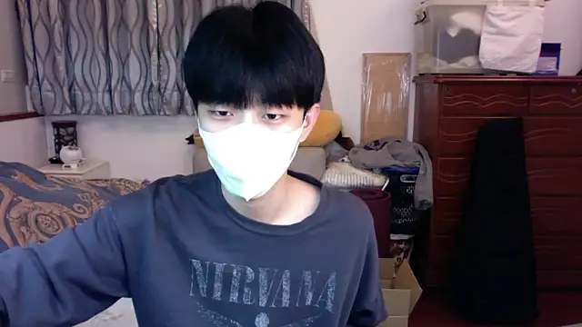 Snapshot of kai101010 chatting on January 7, 2:41 pm kai101010 online show from January 7, 2:41 pm