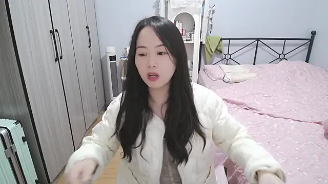 wxj1019 online show from March 7, 2:14 pm