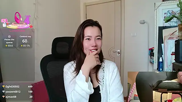 sallycui online show from November 7, 12:43 am