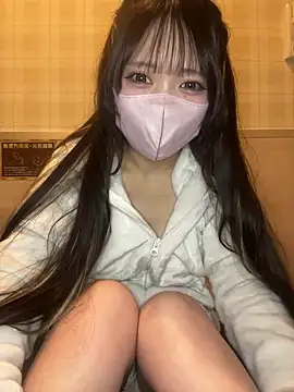 Snapshot of Yua_nyan_cute chatting on October 12, 11:04 pm Yua nyan cute online show from October 12, 11:04 pm