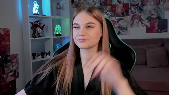 Snapshot of AriaWell chatting on November 13, 5:28 am AriaWell online show from November 13, 5:28 am