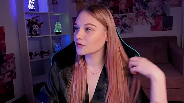 Snapshot of AriaWell chatting on November 24, 5:12 pm AriaWell online show from November 24, 5:12 pm