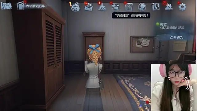 AZ37866 online show from October 26, 3:29 pm