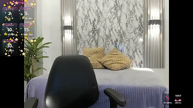 Snapshot of Dulcinea_2 chatting on October 30, 8:20 pm Dulcinea 2 online show from October 30, 8:20 pm