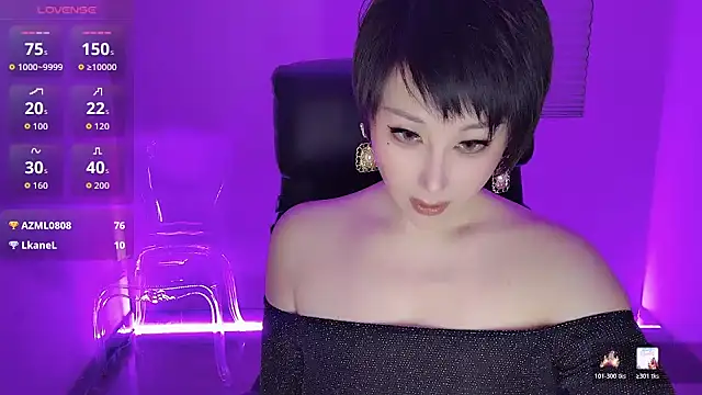 Goddess Jin online show from February 9, 4:33 pm