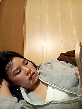 Suny babyy online show from December 19, 12:56 pm