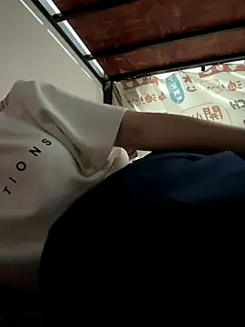 kanaka99 online show from December 5, 3:09 pm