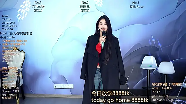 CM---001 online show from March 16, 1:33 am