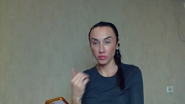 Snapshot of Zariveth chatting on November 4, 9:03 pm Zariveth online show from November 4, 9:03 pm