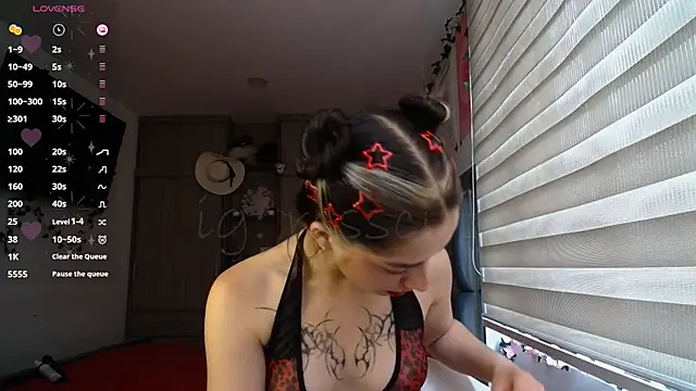 Snapshot of Kittyross chatting on July 14, 4:56 pm Kittyross online show from July 14, 4:56 pm