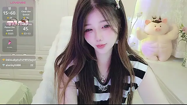 Snapshot of Coco-Di chatting on July 8, 2:38 am Coco-Di online show from July 8, 2:38 am