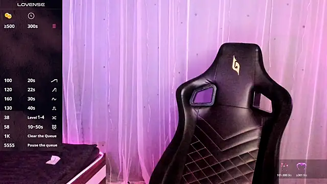 Snapshot of AmyVilvet_ chatting on January 18, 9:29 pm AmyVilvet online show from January 18, 9:29 pm