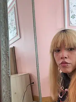 ivy aoki online show from December 5, 5:09 pm