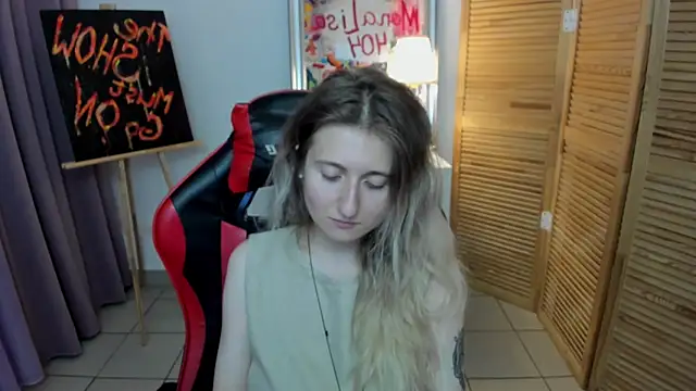 CamillaDreamer online show from July 28, 12:12 pm
