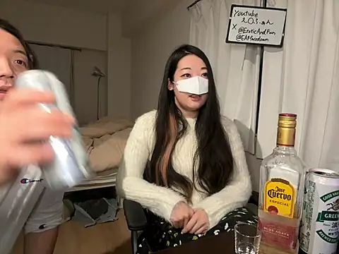 Snapshot of EAFfacedown chatting on December 4, 10:02 am EAFfacedown online show from December 4, 10:02 am