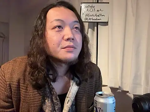 Snapshot of EAFfacedown chatting on December 14, 3:06 pm EAFfacedown online show from December 14, 3:06 pm