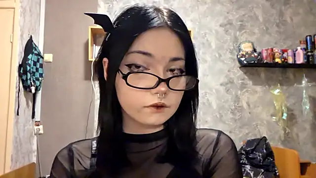 Beeping Creature online show from November 17, 4:13 pm