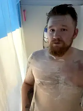 curiousbiguy420 online show from October 12, 9:47 pm