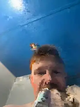 curiousbiguy420 online show from October 26, 4:57 pm