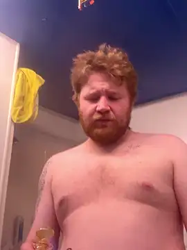 curiousbiguy420 online show from January 12, 5:23 am