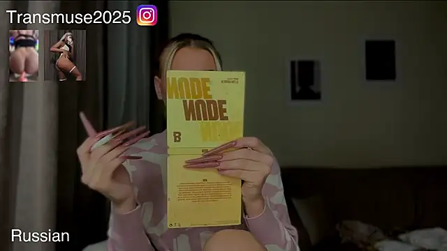 Snapshot of NikandJane chatting on November 29, 6:22 pm NikandJane online show from November 29, 6:22 pm