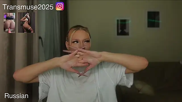 Snapshot of NikandJane chatting on December 5, 2:14 pm NikandJane online show from December 5, 2:14 pm