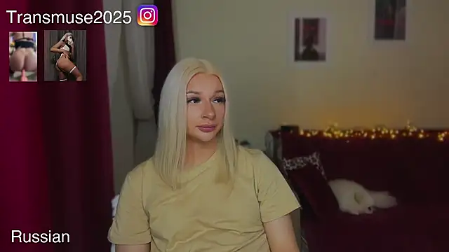 Snapshot of NikandJane chatting on December 13, 7:53 pm NikandJane online show from December 13, 7:53 pm