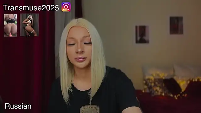 Snapshot of NikandJane chatting on December 16, 5:18 pm NikandJane online show from December 16, 5:18 pm