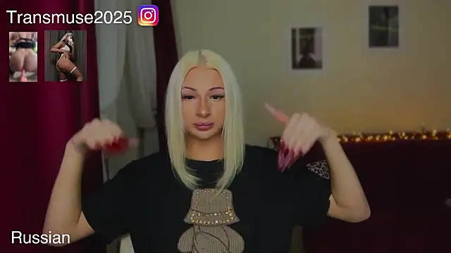 Snapshot of NikandJane chatting on December 17, 6:58 pm NikandJane online show from December 17, 6:58 pm