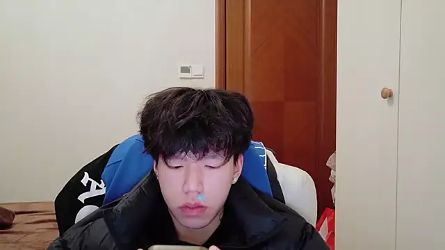 Snapshot of hangzi-0011 chatting on November 30, 10:52 am hangzi-0011 online show from November 30, 10:52 am