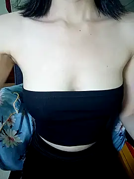 BiCute688 online show from November 9, 11:30 am