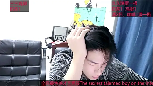 stripcha-798 online show from October 14, 11:22 am