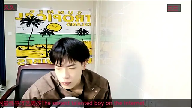 stripcha-798 online show from November 4, 12:15 pm