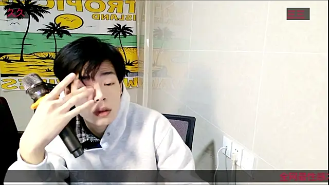 stripcha-798 online show from November 17, 9:48 am