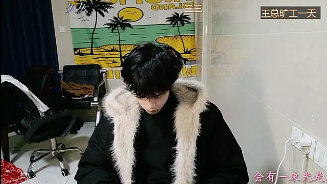 stripcha-798 online show from December 21, 12:45 pm