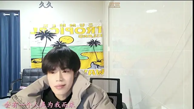 stripcha-798 online show from January 12, 1:16 pm