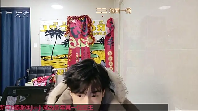 stripcha-798 online show from March 1, 1:02 pm