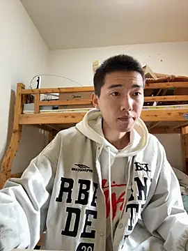 JdhdSjdj online show from December 1, 5:45 am