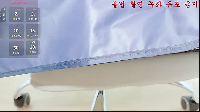 Snapshot of baby_taeri chatting on May 20, 8:09 am baby taeri online show from May 20, 8:09 am