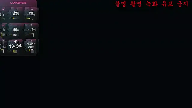 Snapshot of baby_taeri chatting on June 2, 8:16 am baby taeri online show from June 2, 8:16 am