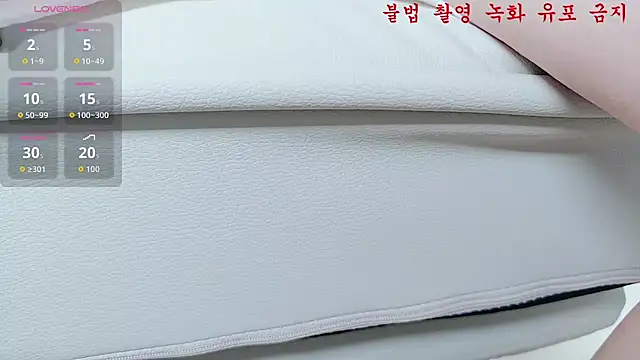 Snapshot of baby_taeri chatting on June 3, 7:11 am baby taeri online show from June 3, 7:11 am