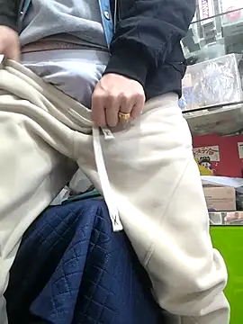 chougegg0214 online show from October 27, 5:11 am